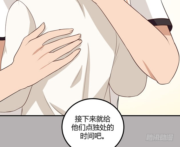 进展8