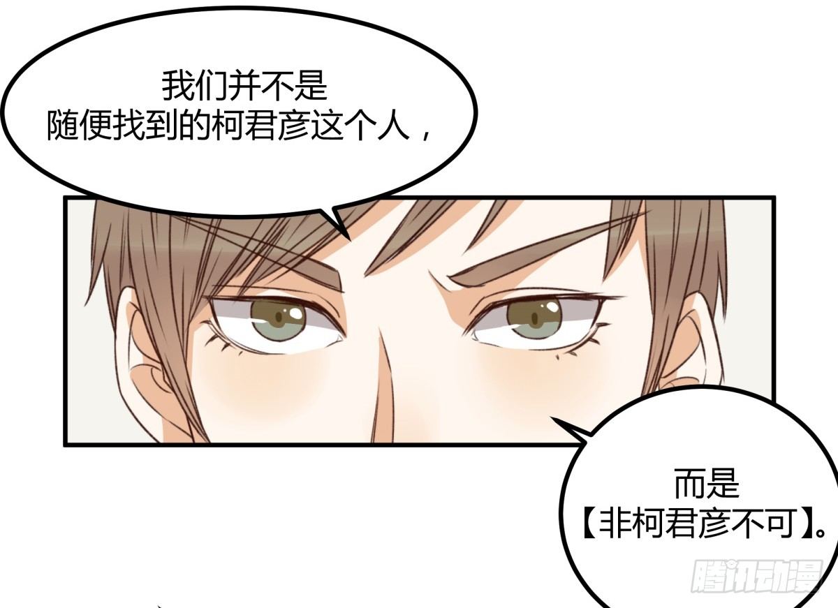 重逢15