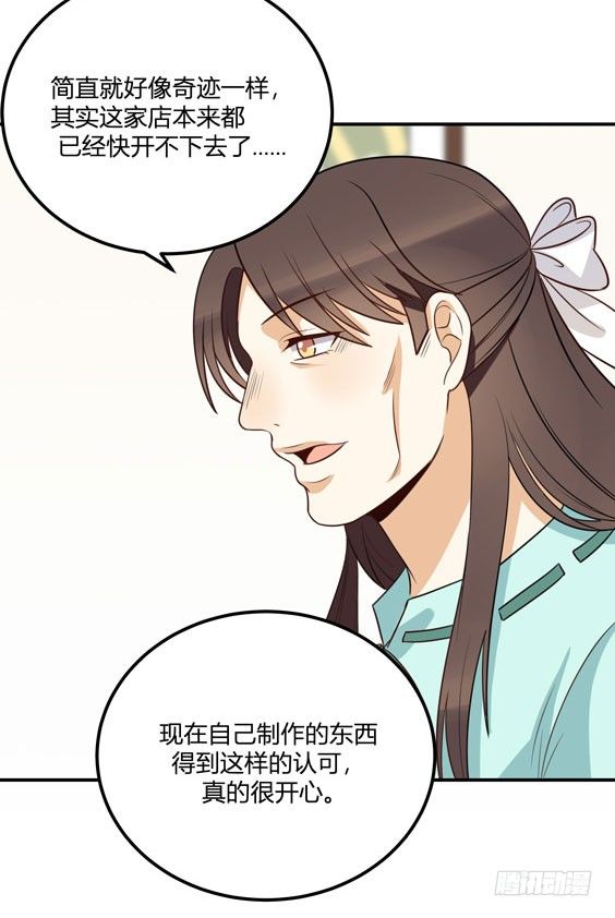 答案3
