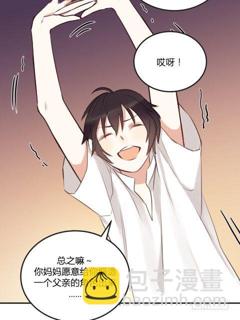 不速之客？12
