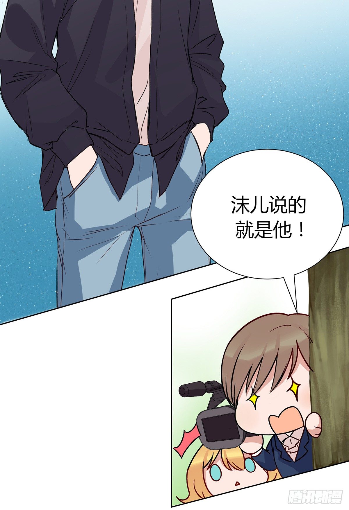 情书76