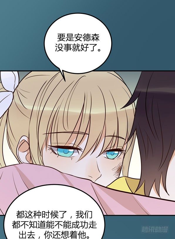 月色真美11