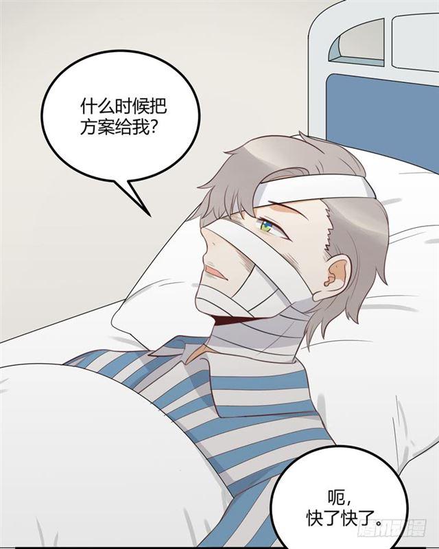 对等关系（一）9
