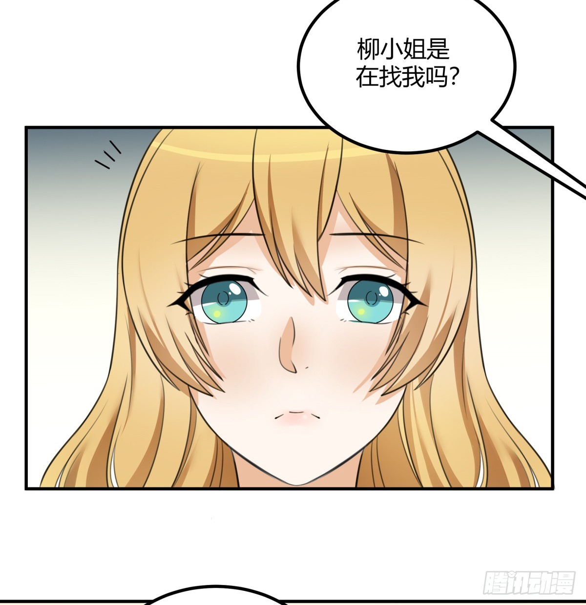 约定16