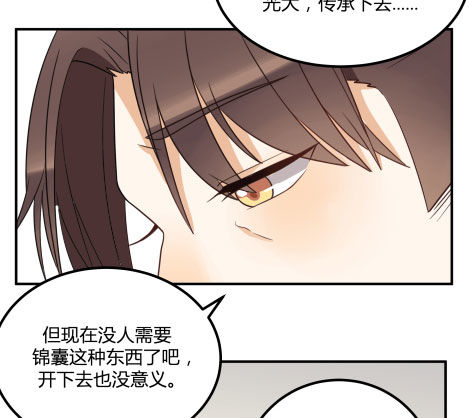 界限27