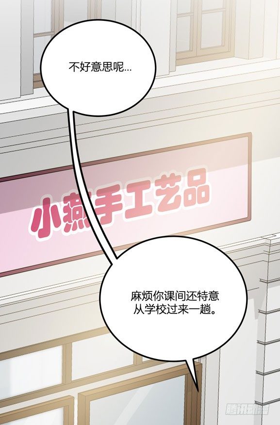 界限1