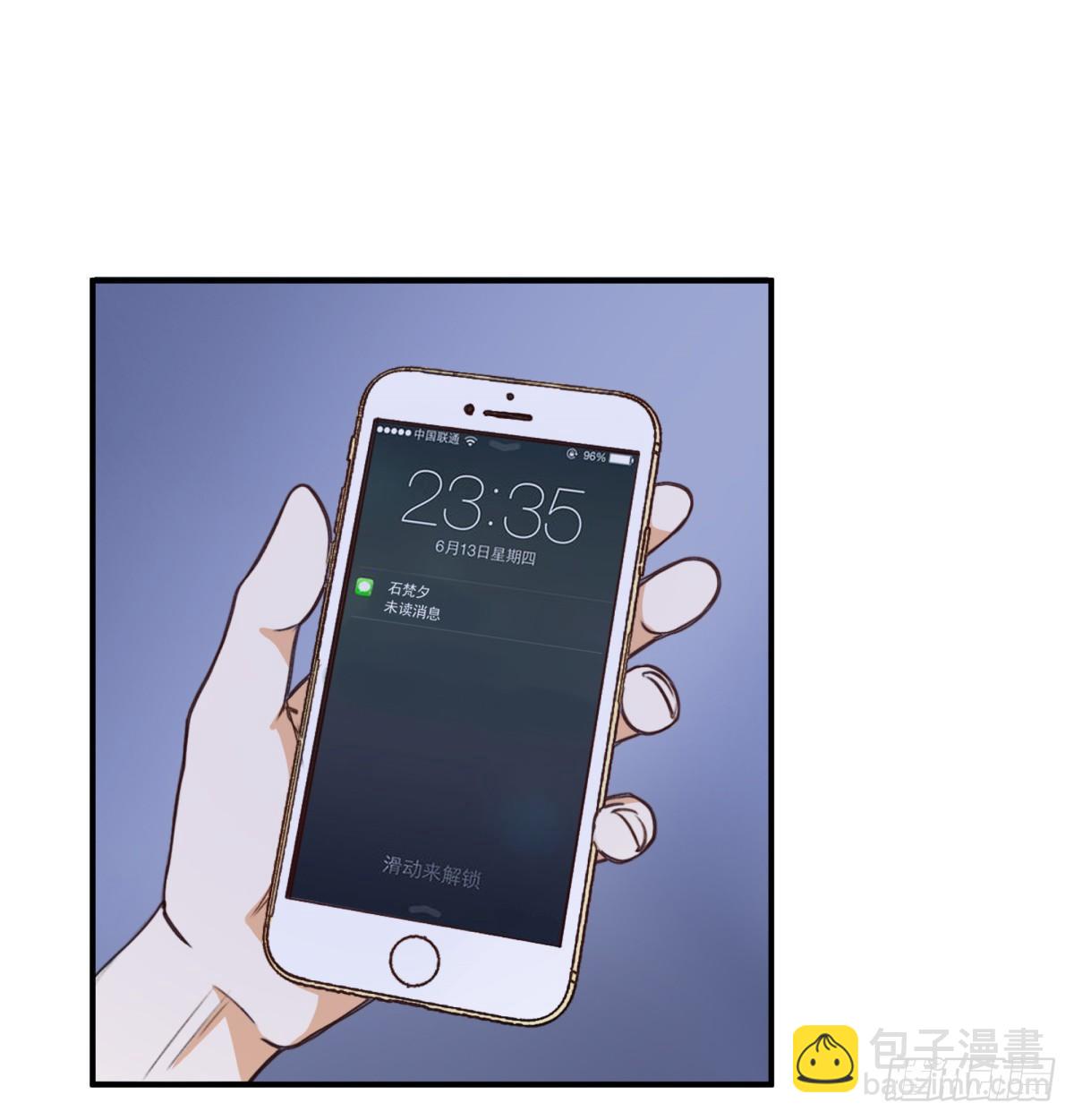 动摇25