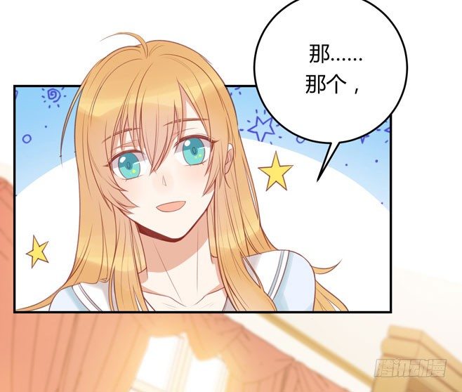 非鸾60