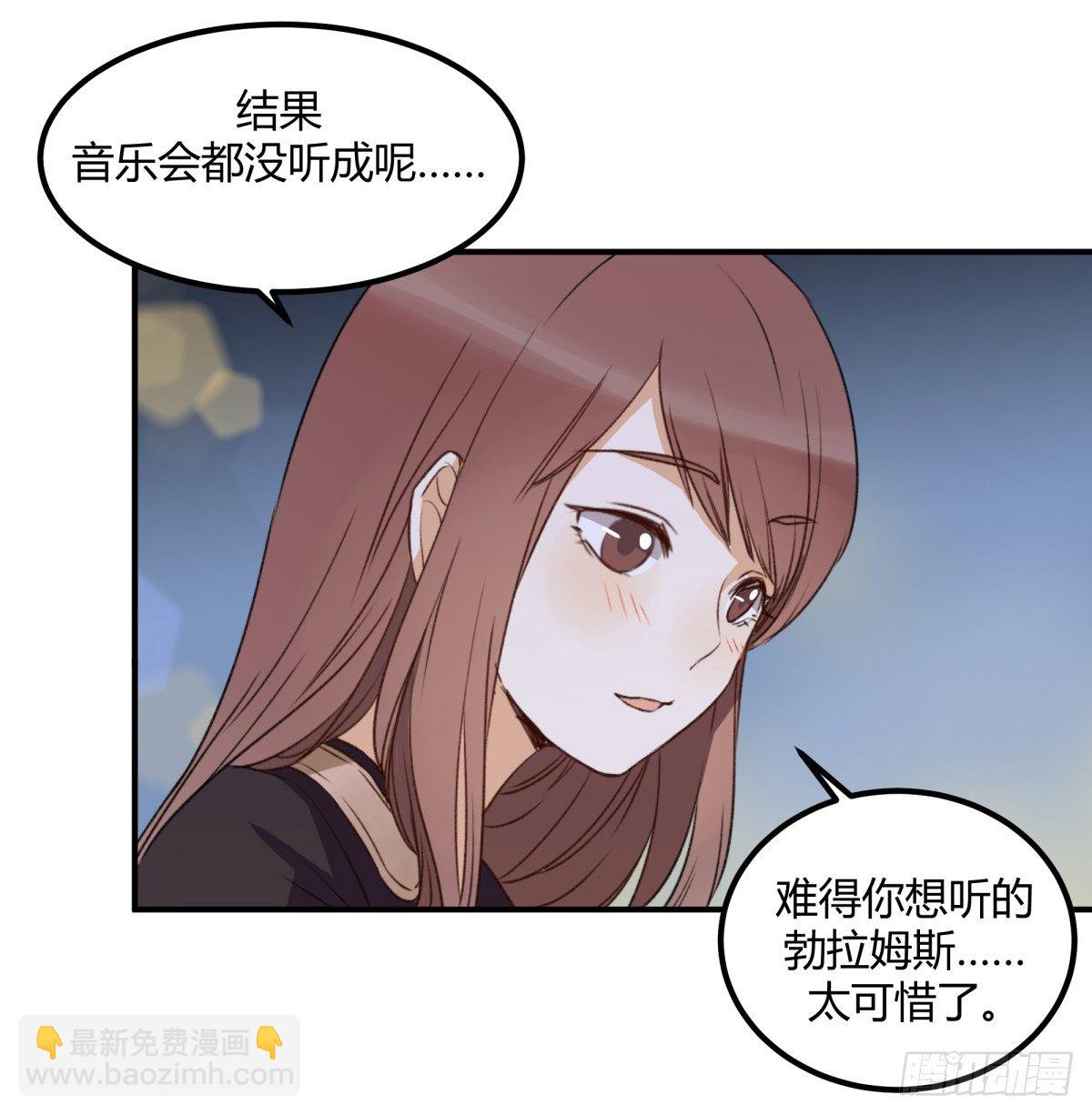 告白37