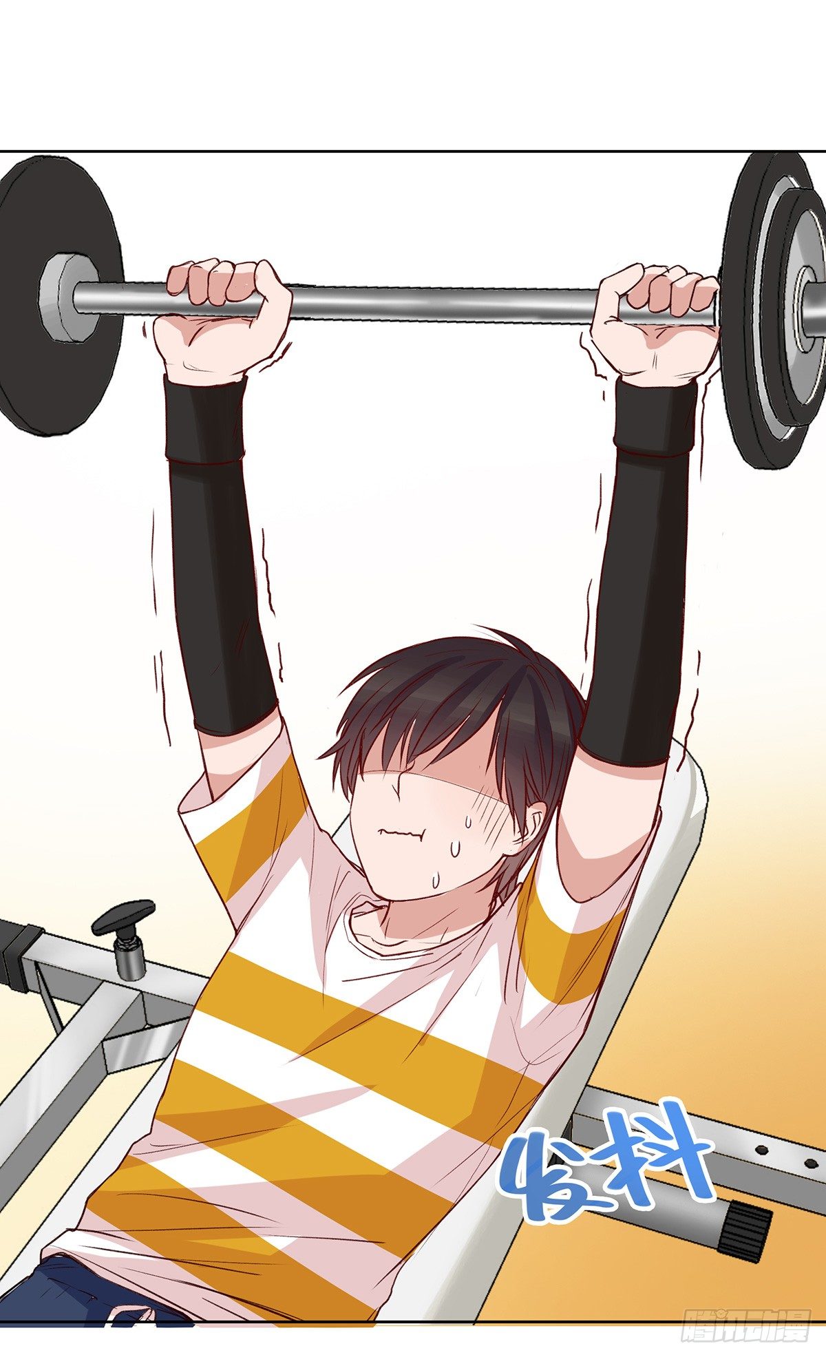 情书6