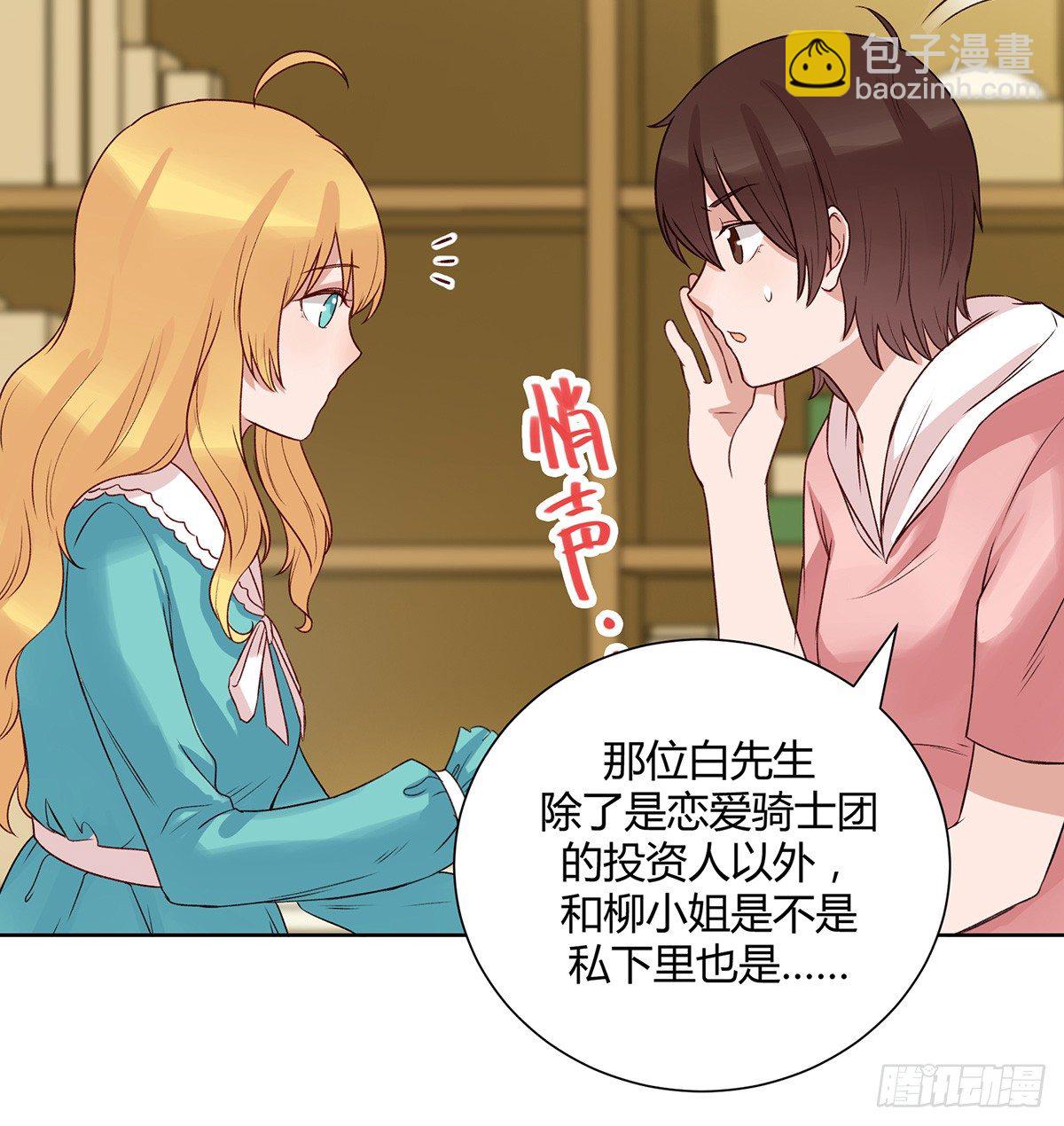 情书42