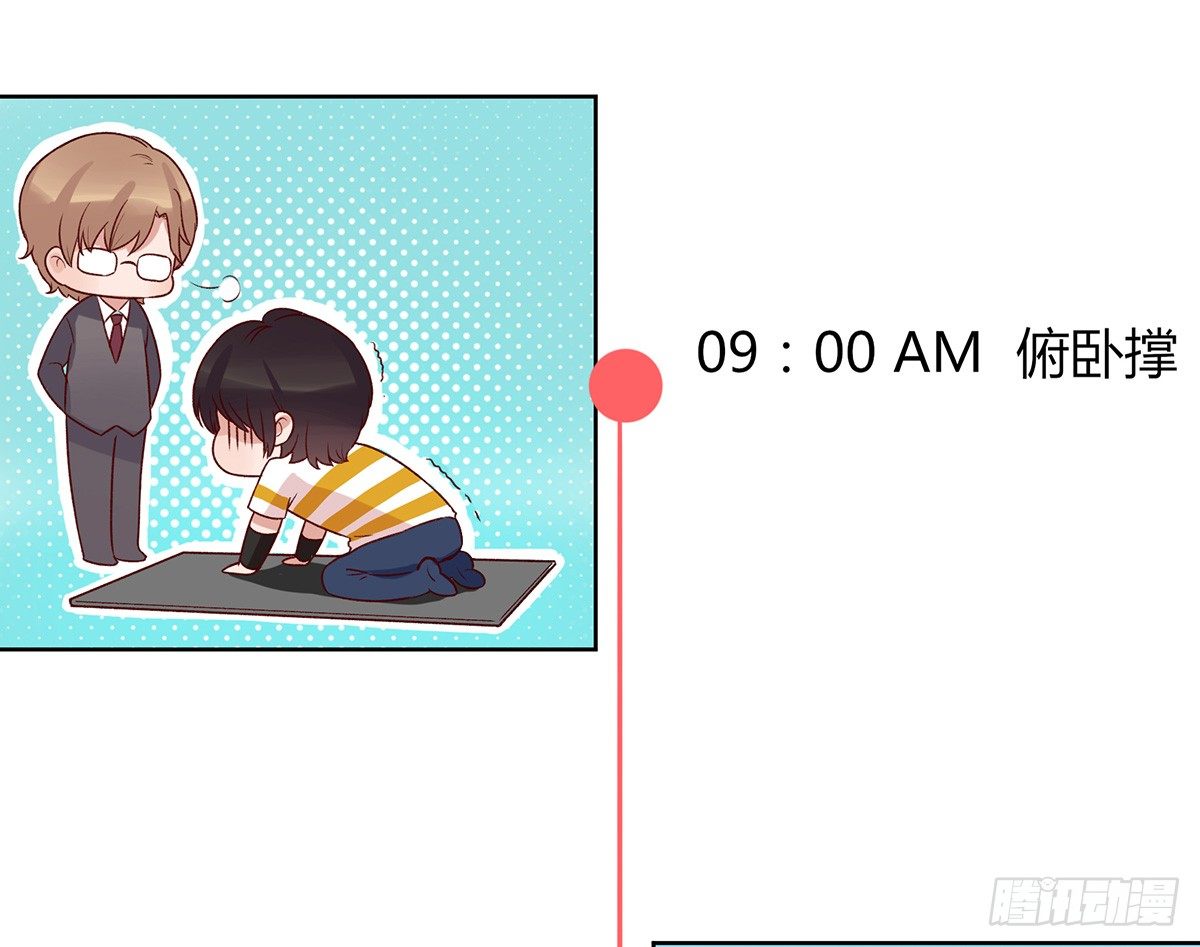 情书14