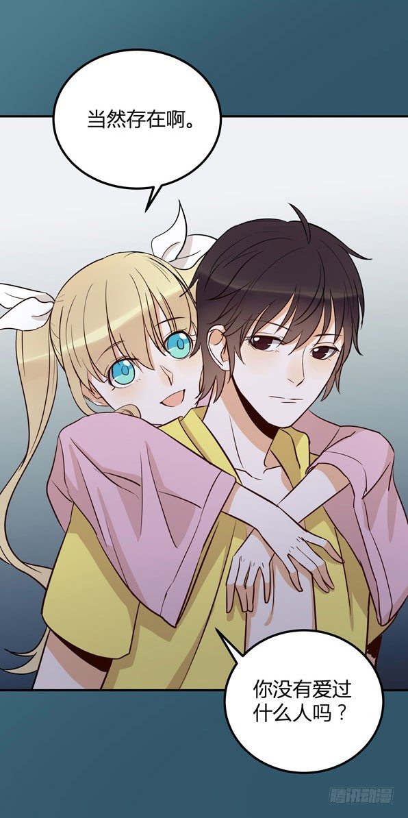 月色真美15