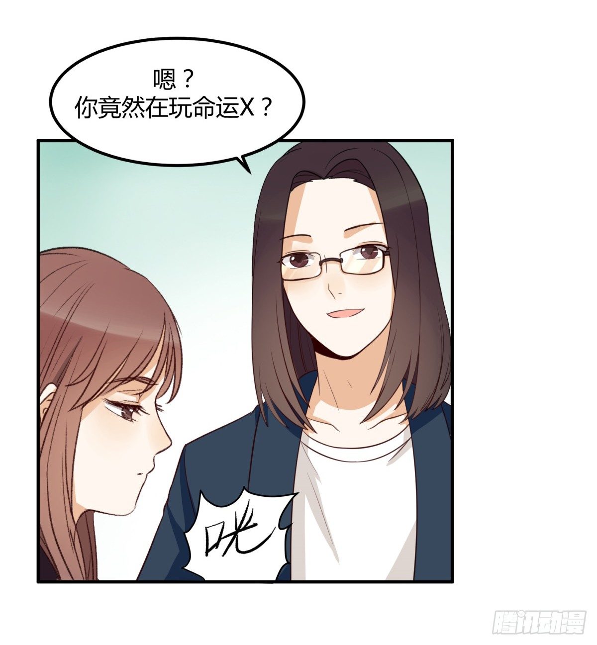 告白19