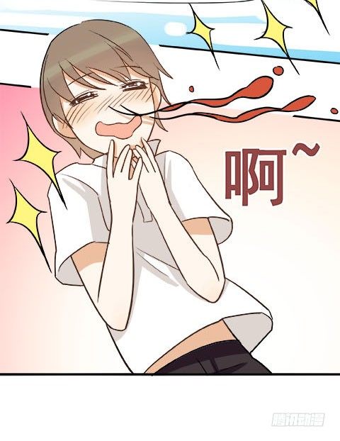 爱的界限11