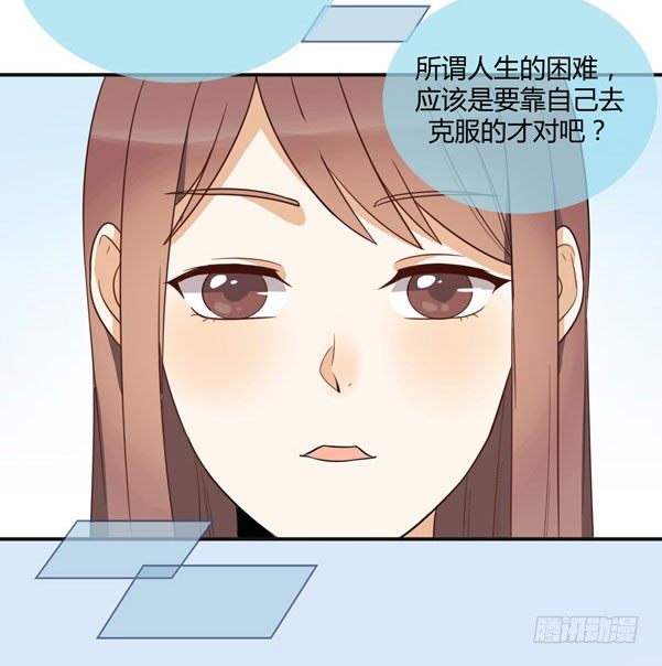 偶遇5