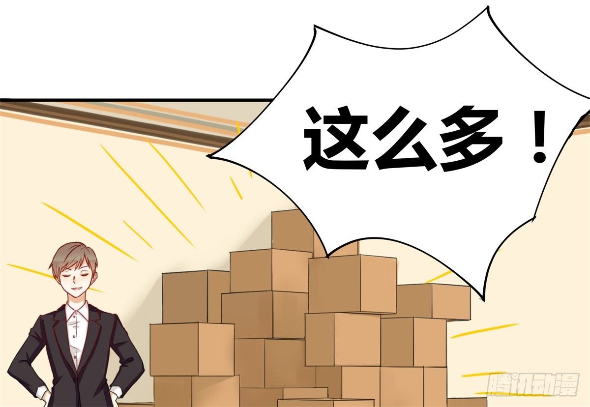 除了帅以外……123