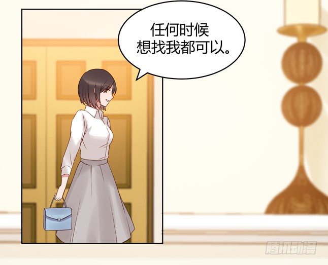阴谋45