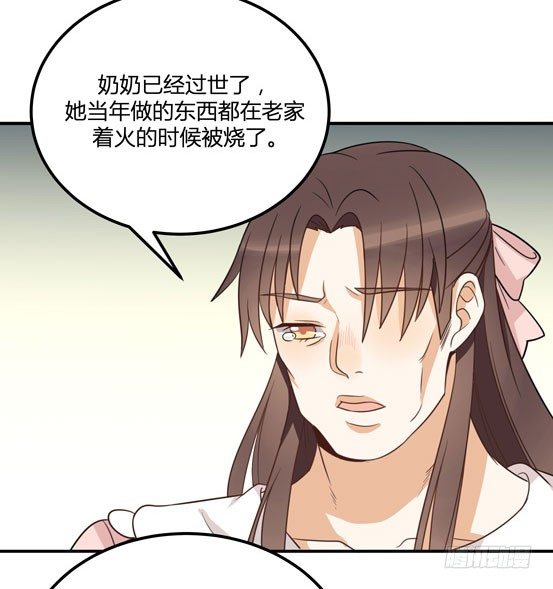 界限23