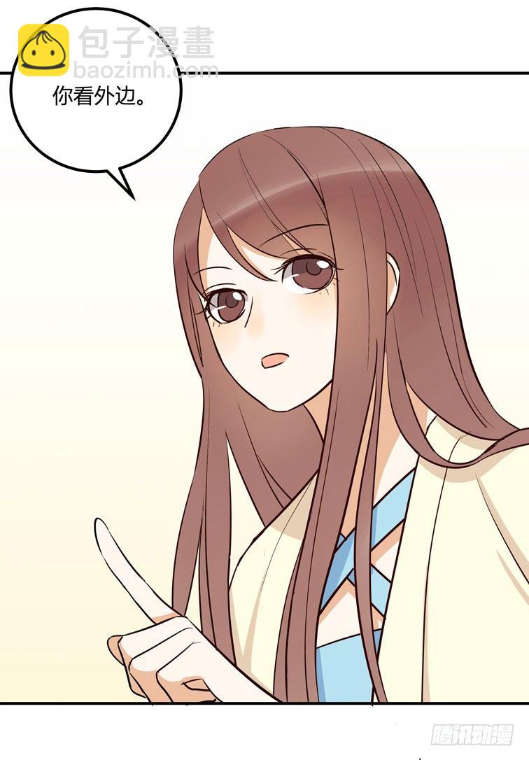 月色真美82