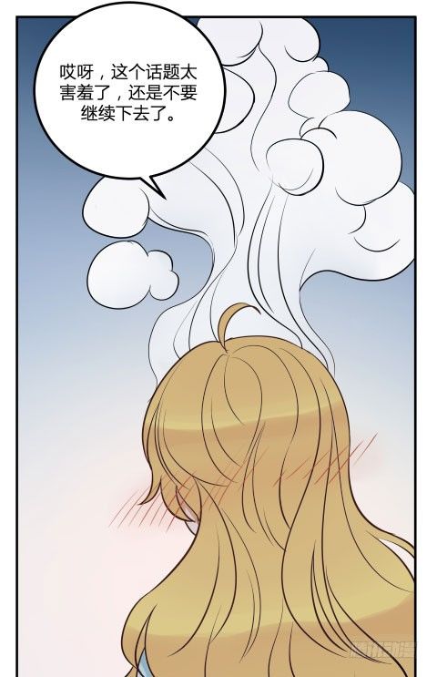 月色真美97
