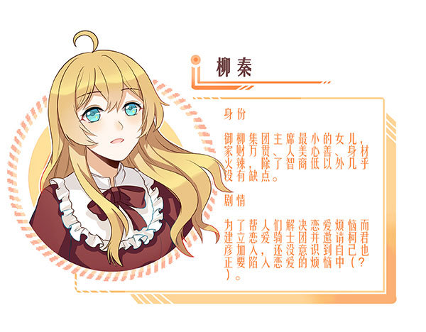界限51