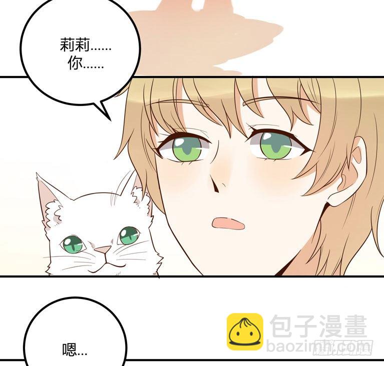 爱的界限89