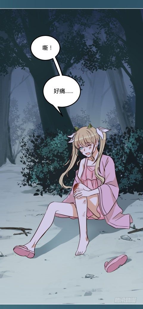 试胆大会68