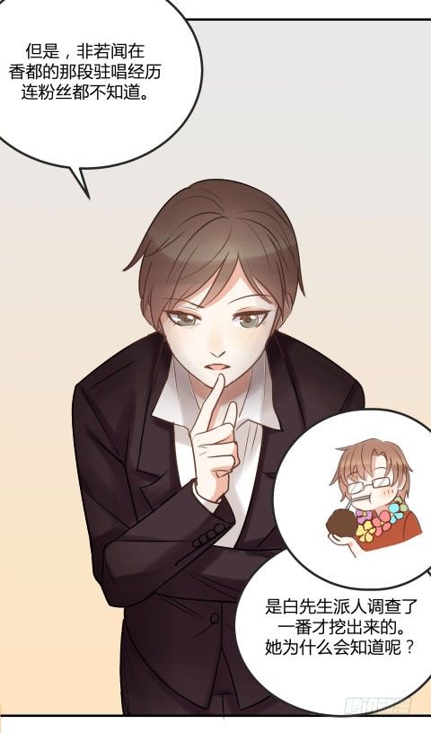 父亲37