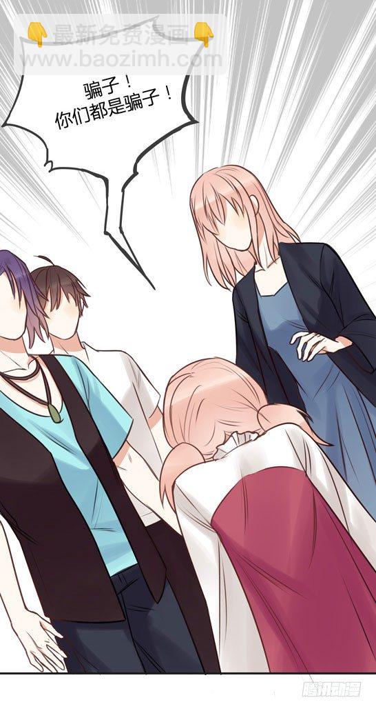 父亲24