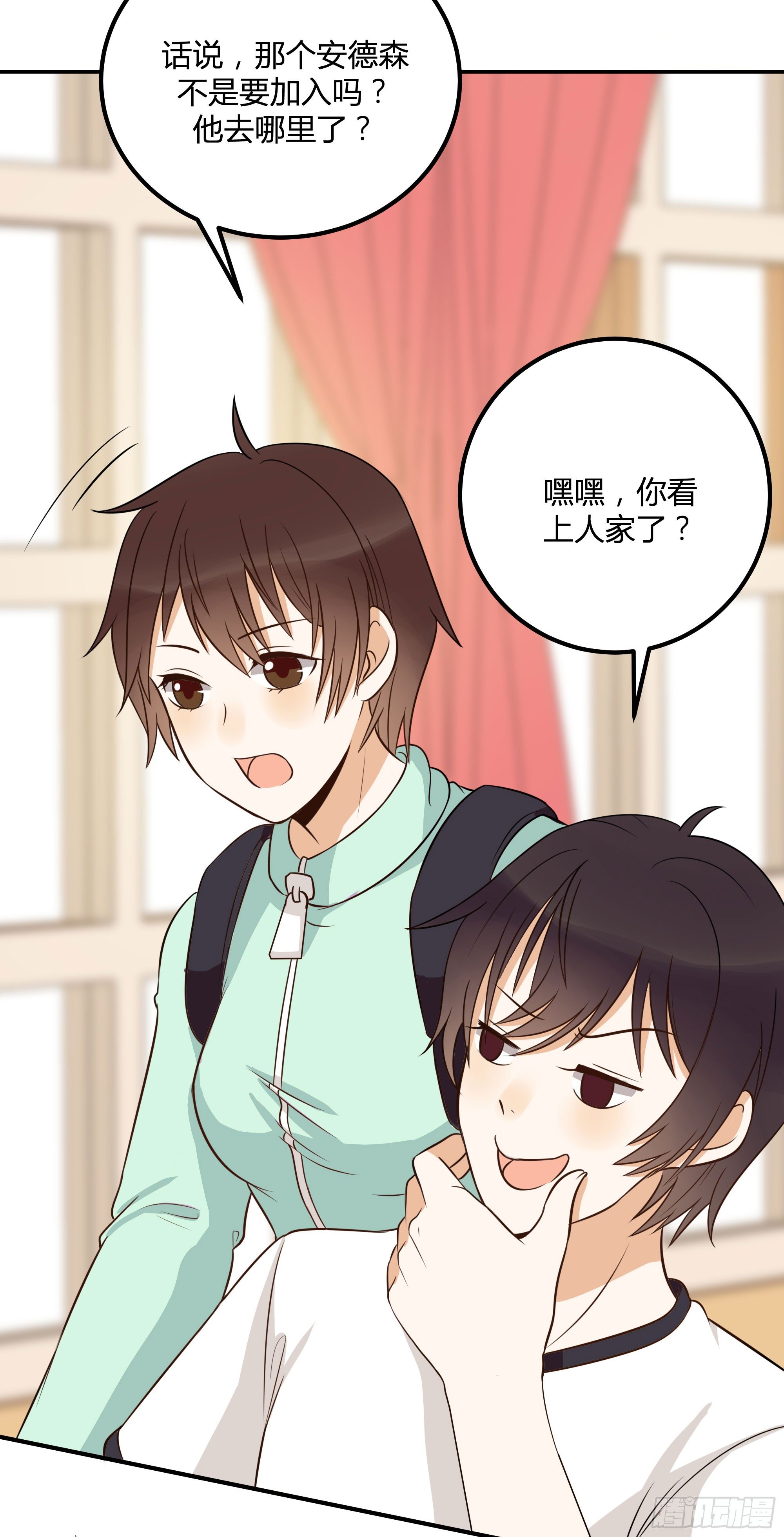 面条的委托5