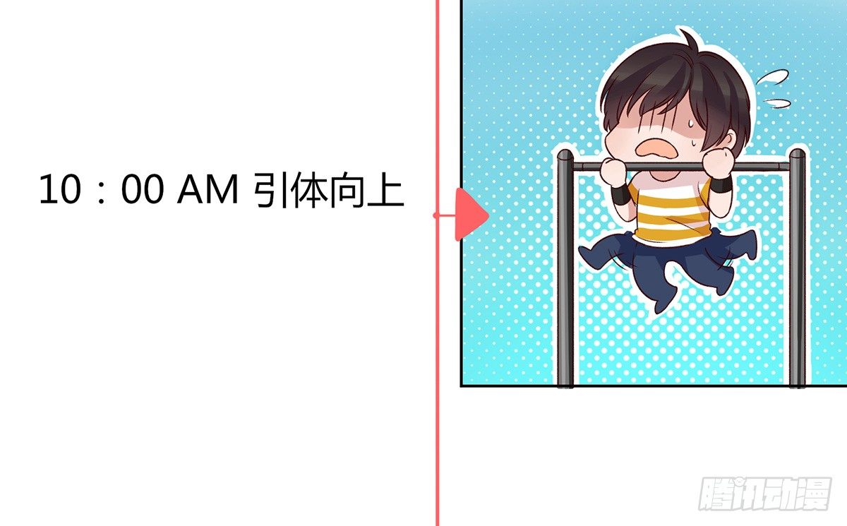 情书15