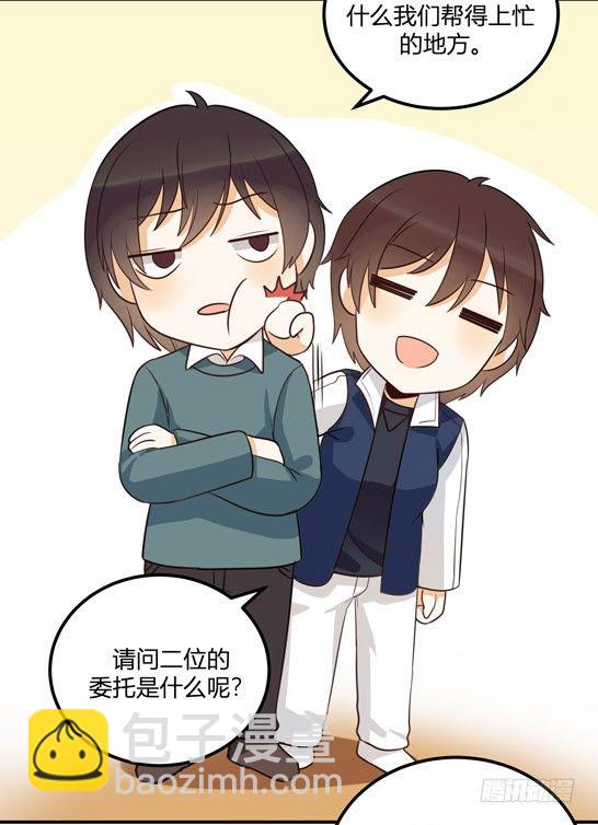 救命！这有对腻死人的情侣搞事24