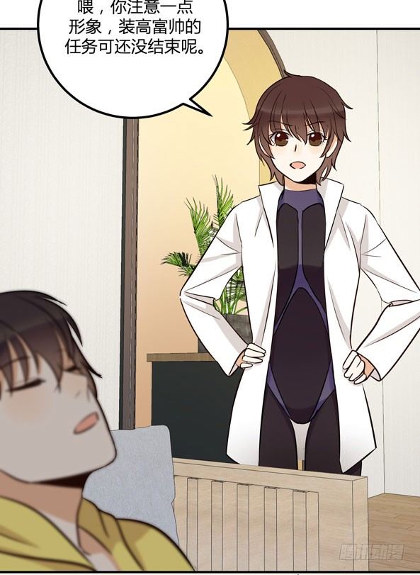 月色真美48