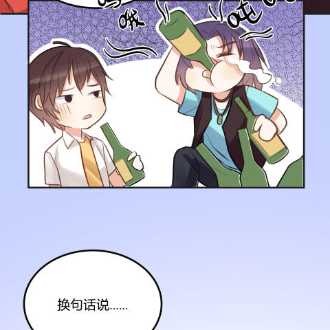 父亲33