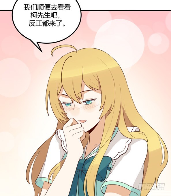 进展22