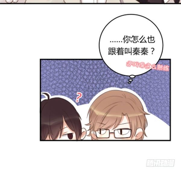 青鸟11