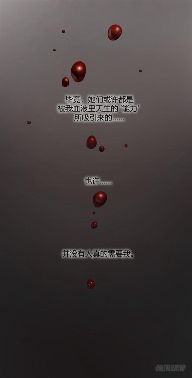 对等关系（一）39