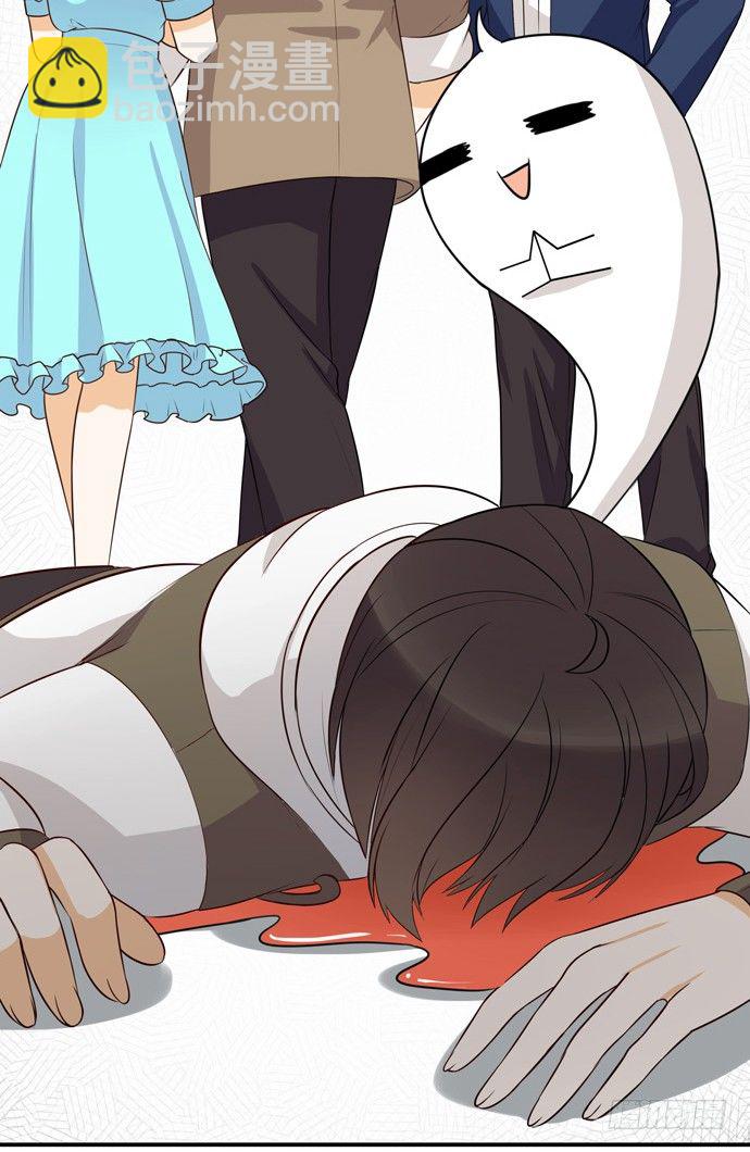 事故28