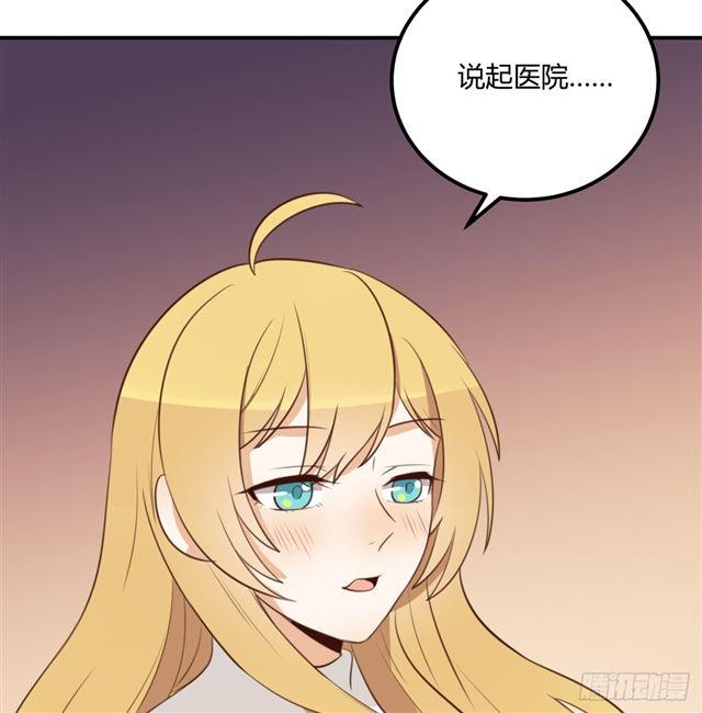 对等关系（七）47