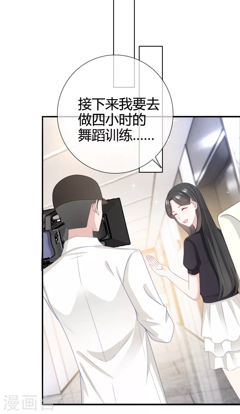 第25话他应该会听吧6