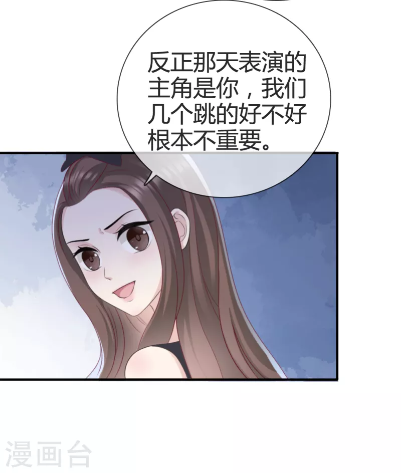 第17话 人怎么不见了？1