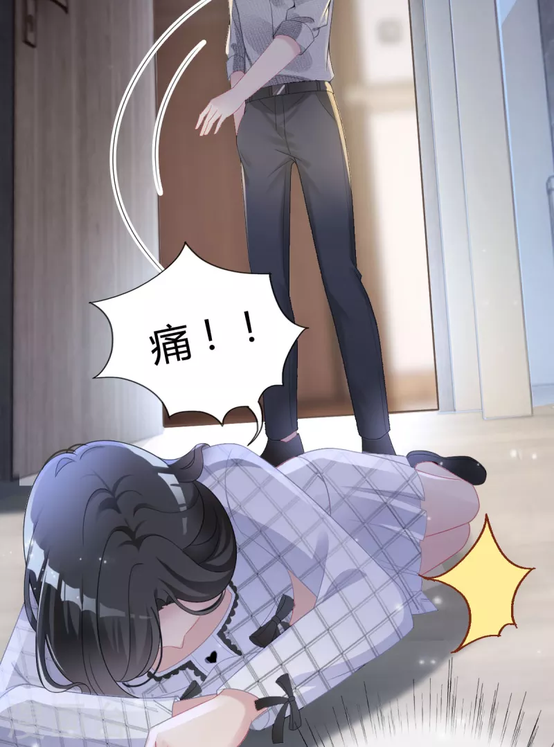 第1话 当红偶像陷入桃色绯闻2