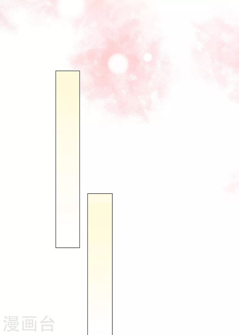 第17话 人怎么不见了？4