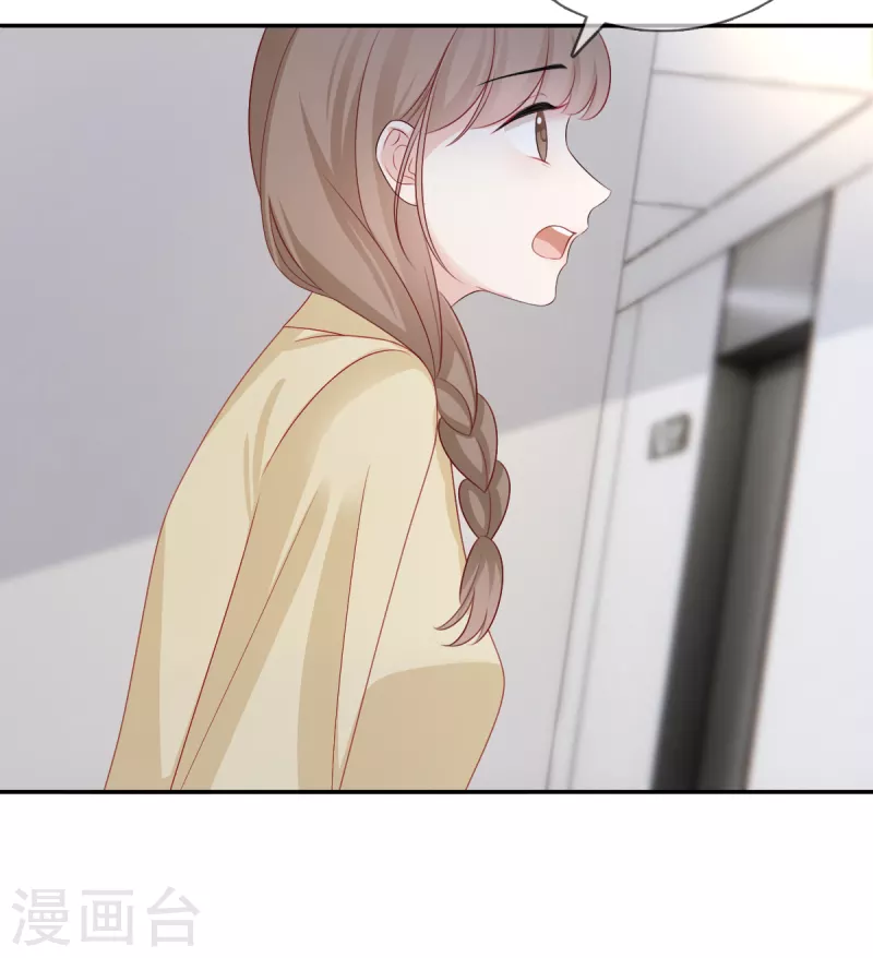 第25话 他应该会听吧10