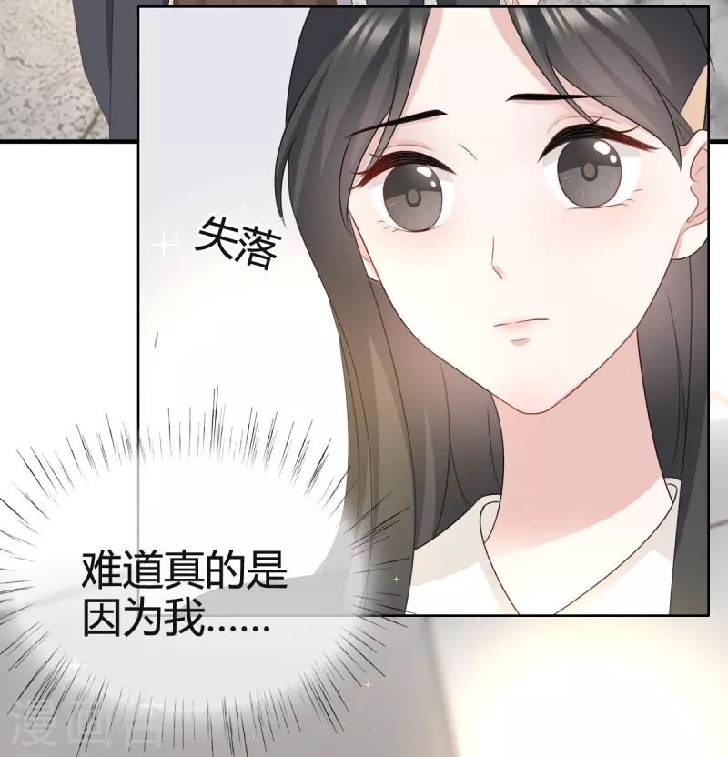 第25话他应该会听吧22