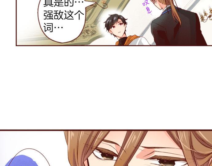 第57话 二选一！64