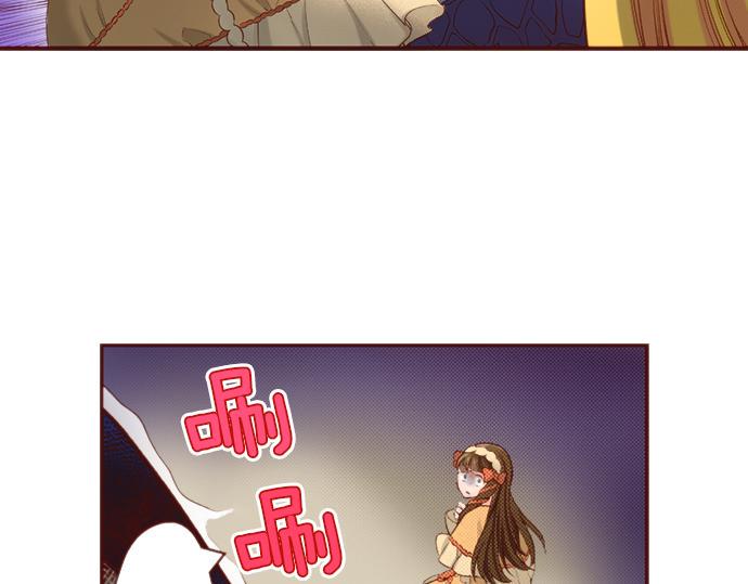 第52话 我…帮上忙了吗70
