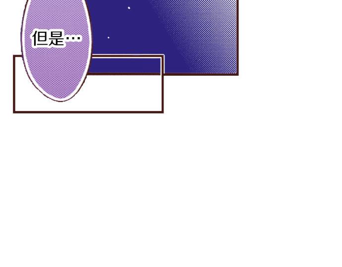 第22话 熊孩子！40