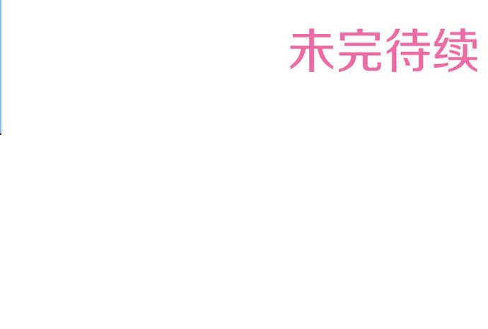 第48话 正面交锋！49